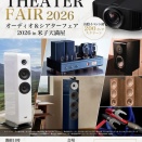 40年ぶりくらいに 米子しんまち天満屋に。