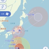『台風への備え』の画像