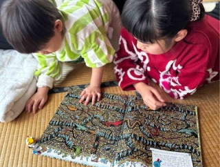 あけましておめでとうございます