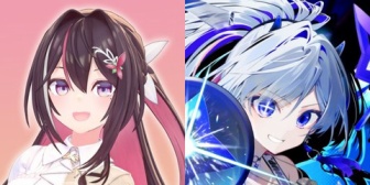 【ホロライブ】あずきち1月に3回かなたそと会いました