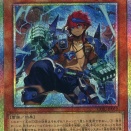 遊戯王　ブリッツクリーク　優勝デッキレシピ「ホビーショップ ネオ 4/25」