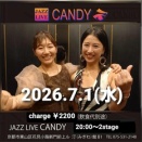 嬉しい
