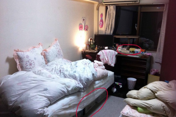 まとめて部屋さらし 週末部屋うｐスレ