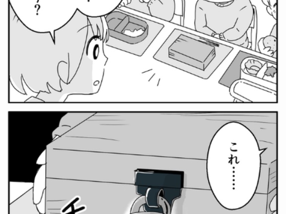 #1【連載】母が異常と気づくまで