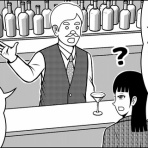 ひまなときによむまんが