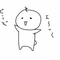 にほんブログ村「まとめ面白ネタ人気ランキング」で1位になりました(^o^)