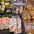 Haagen-Dazs（大阪）