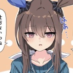 ウマツイちゃんねる