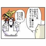 アニメの知識が平成で止まりすぎてて