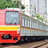 『メトロ6000系6131F全検出場、試運転実施(5月11日)』の画像