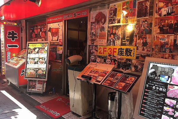 The Last Sasurai 自炊ニストの食卓 奈良スケッチ