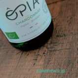 『【さけダイアリー】今週はコンビニが多いな。9月14日～9月20日発売予定』の画像