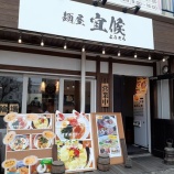 ءڥ顼Ͳ (աľ)٤β