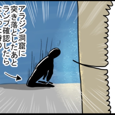 まめこ　ページ まめきちまめこニートの日常 - ペット Powered by ライブドアブログ