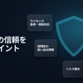 FxVerge 口コミ｜取引条件・安全性・評判を徹底確認