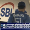 【vs.ヤクルト】日ハム石川直也、野村の好守でピンチ切り抜け延長突入