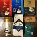 キーコーヒー：コーヒー詰め合わせ 2026年3月権利(2594)・年2回いろいろな種類のレギュラーコーヒーをもらえる