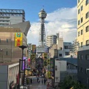 通天閣