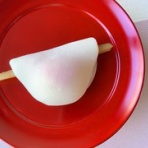 日本茶カフェ一日　ひとひ