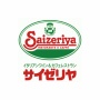X民「サイゼリヤは中学で卒業するだろｗｗｗ アレ持ち上げてるヤツは生活の質が低すぎ」 ⇒ 案の定ブッ叩かれてしまう
