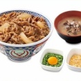【ホロライブ】白銀ノエルのおすすめの牛丼の食べ方がこちらです