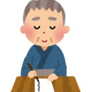 このゲームってチャット必要？