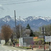 最高地点駅
