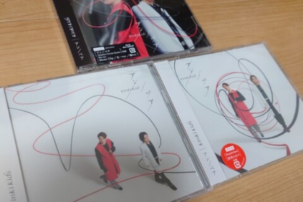 ふたりんぼ Kinki Kids