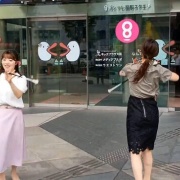 橋本和花子アナ　タイトスカートの腰回り！！【GIF動画あり】