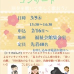 🐟Blog