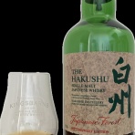 酒飲ダイアリー