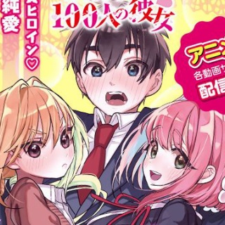 日めくりヘタリアスクールカレンダー2011~2012 : *HappyUnBirthDay*