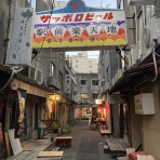 はぎもんの日記