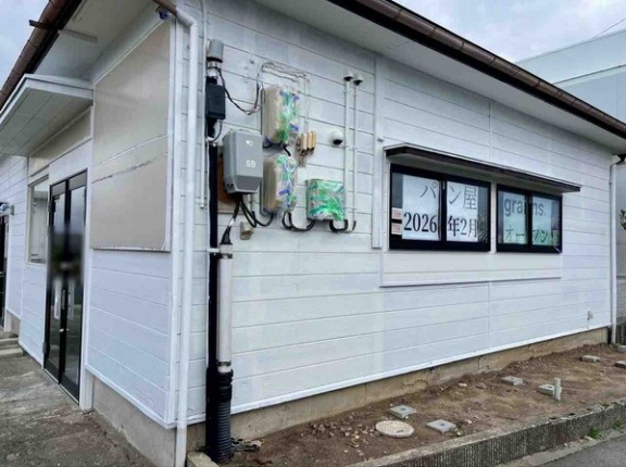 西区青山に『grains.（グレインズ）』なるパン屋さんがオープンするらしい。