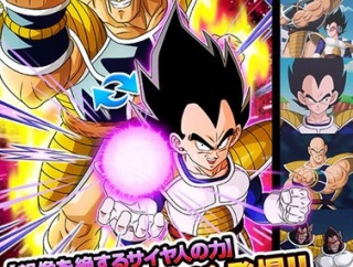 ドッカンバトル 新UR『想像を絶するサイヤ人の力 ベジータ+ナッパ』各スキル･必殺技の性能　公開