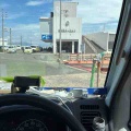 久々大島