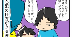 解答が出たので