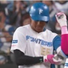 万波中正 4回裏 同点のタイムリー内野安打