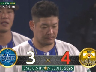 ベイスターズ 3－4 ホークス　筒香3ランHRで一時は勝ち越すも....延長10回敗戦