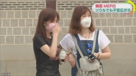 【韓国】患者搬送係｢自分も熱が高いけど、勤務頑張るぞ！｣　９日間勤務して感染拡大させるｗｗｗｗｗ