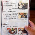 三条市にある人気食堂「割烹食堂福泉」で看板メニューの生姜焼き定食！(福泉3回目)