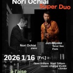 ジャズピアニスト Nori OchiaiのBlog