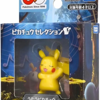 ★レアモノ在庫再販速報