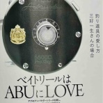 スーさんノート