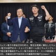 ボーナス平均5400万円、サムスン電子が支給見通し-労組と合意