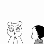 嫁激（とつげき）★北フランス家族