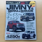 AIMGAIN 公式ブログ