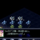 【悲報】スパロボプレイヤーの87%、ダンクーガの敵をシャピロしか知らない！