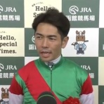 さておき競馬まとめ
