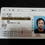 DENNY'Sへようこそ！denney official blog